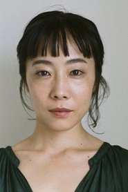 Yamada Maho