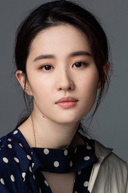 Yifei Liu