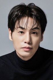 Na Hyun