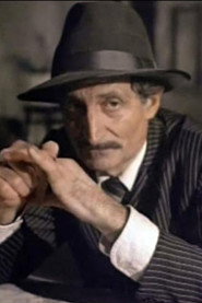 Арсен Амаспюрянц