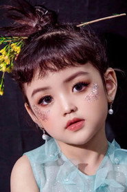 Nguyễn Ngọc An Nhiên