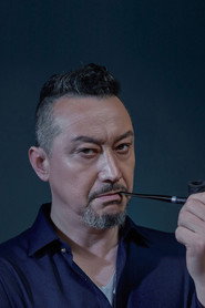 Jun Fu
