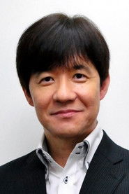 Uchimura Teruyoshi