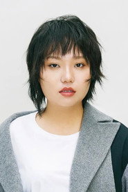 Yang Xue