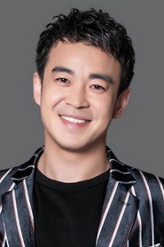 Điền Lôi