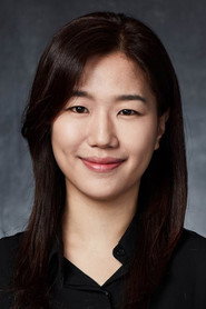 Kim Min Jung