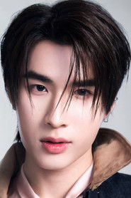 Tanatorn Saenangkanikorn