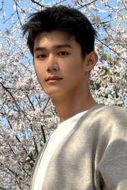 Cai Zhen Xi