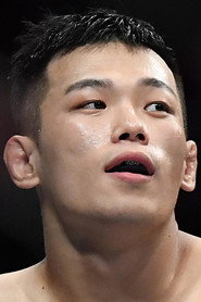 Da jung