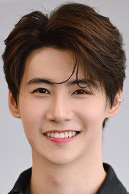 ก้อง มนตรี ภัทรจิตร์ภิญโญ