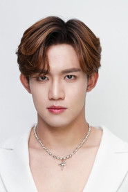 Surprise Pittikorn Siripornsawan