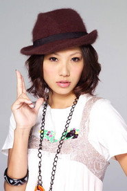 Chou Pei Pei