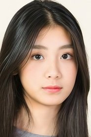 เพิร์ธ วีริณฐ์ศรา ตั้งกิจสุวานิช