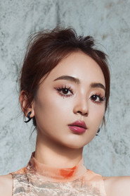 Mu Lan