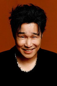 Thẩm Tiểu Dương