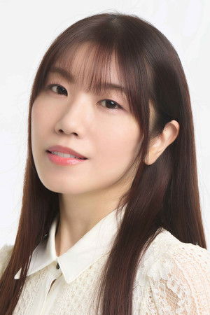 Yoshida Seiko