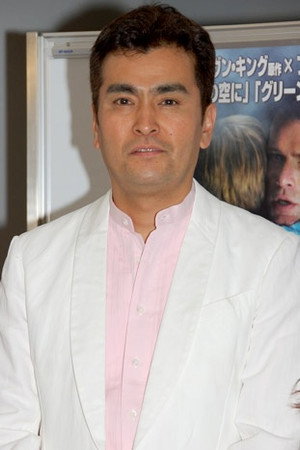 Yoshizumi
