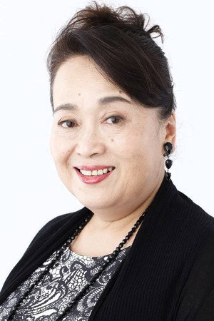 Watanabe Eriko