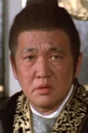 Zhang Zuo Zhou