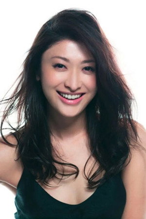 Yamada Yu