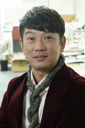 Kimoto Takehiro