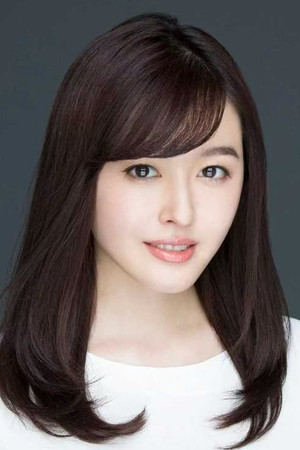 Kusumi Koharu