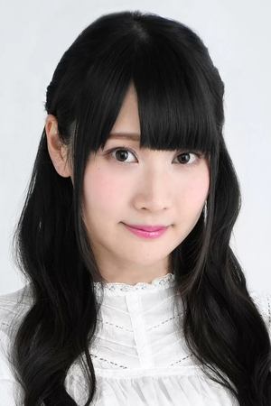 Yuuki Kana