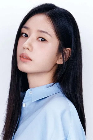 Ahn Eun Jin