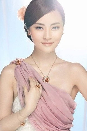 Zhou Ziyin
