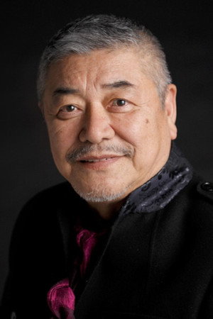 Nakao Akira