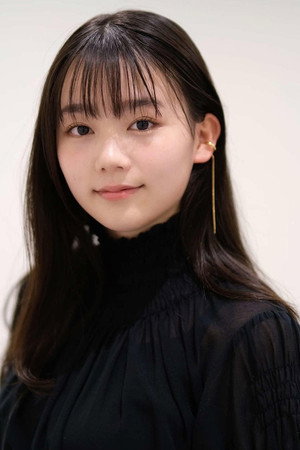 Yonekura Reia