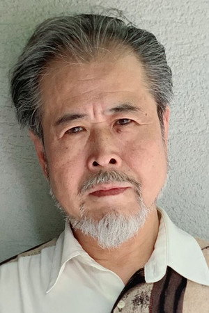 Tsuda Eizo