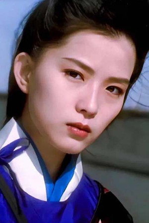 Ye Zhen
