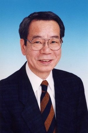 Tanaka Nobuo
