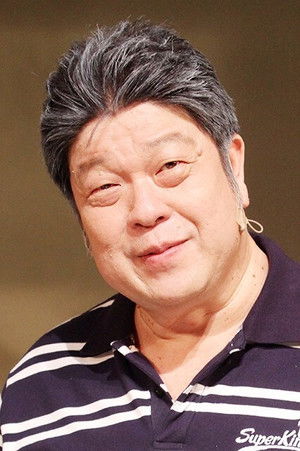 Pei Luo