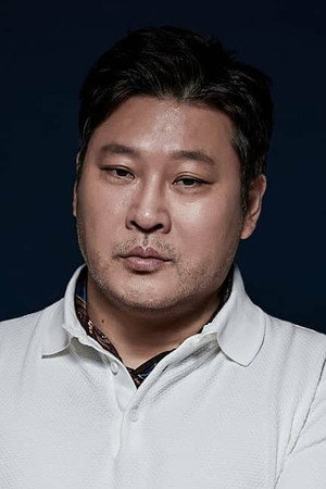 Choi Mu Sung