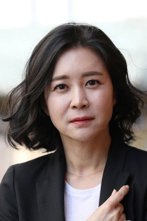 Lee Hang-Na