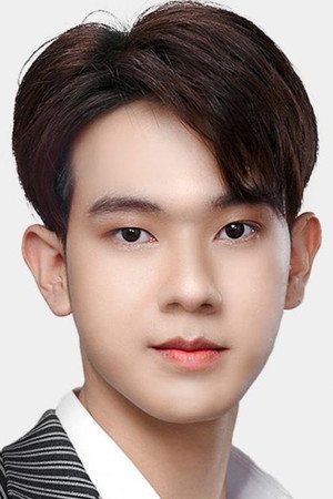 Nix Ketchanat Suwannabut