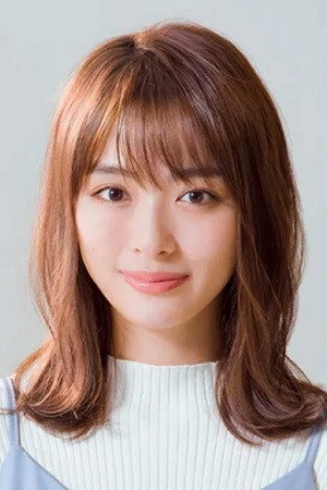 Uchida Rio