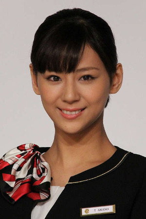 Nishiuchi Mariya
