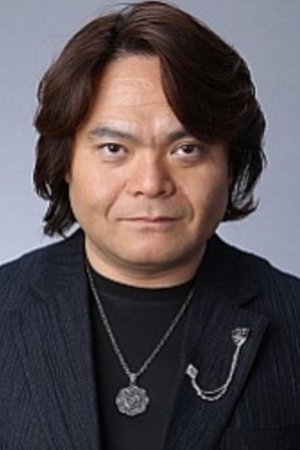 Yanada Kiyoyuki