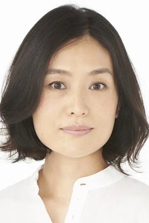 Yoshimoto Nahoko