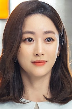 Jeon Hye Bin