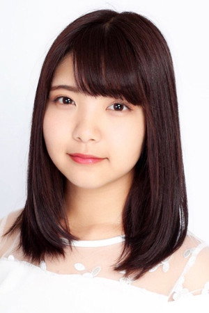 Nemoto Yuna