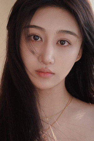 Yu Xin Yu