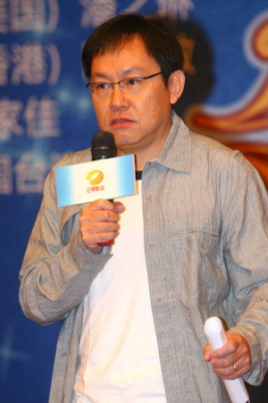 TaiKitMak