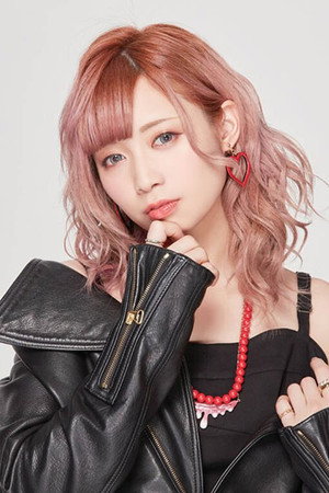 Yamazaki Haruka