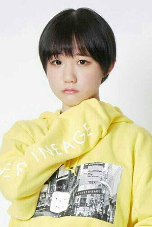 Ueda Hikaru