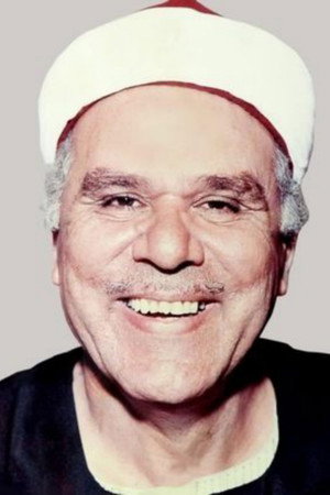 Mohamed Issa