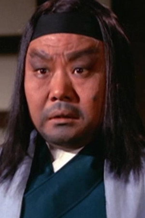 Ma Yi